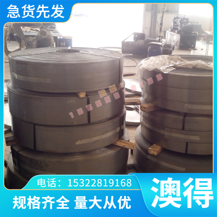 按图切割  DC05 FeP04  冷轧钢板 SPFC440M  JSC340P  冷拉光亮棒