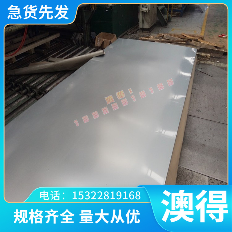 BT20 TA1 TA2 GR1 TA15 钛块 钛棒 钛板 纯钛 ALTI5 KS85 钛合金