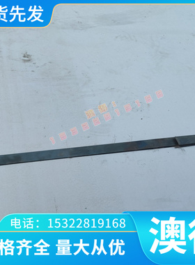 优质CK10冷轧板 B220P2 拉光圆钢S335JR模具钢 S55C碳素结构钢