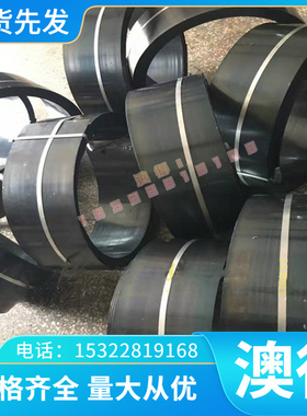 优质供应 CC492K铜合金 铝黄铜板 铝黄铜棒 铜套  规格齐全