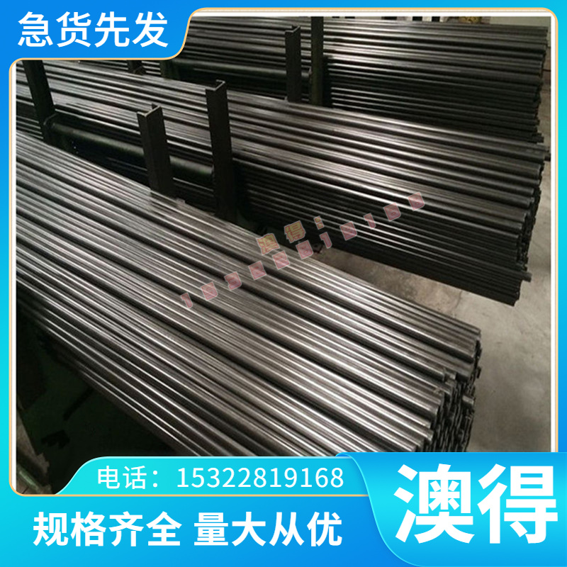 QT400-18L球墨铸铁GC150 HT100铸铁棒QT-H200圆钢F1701板材可零切