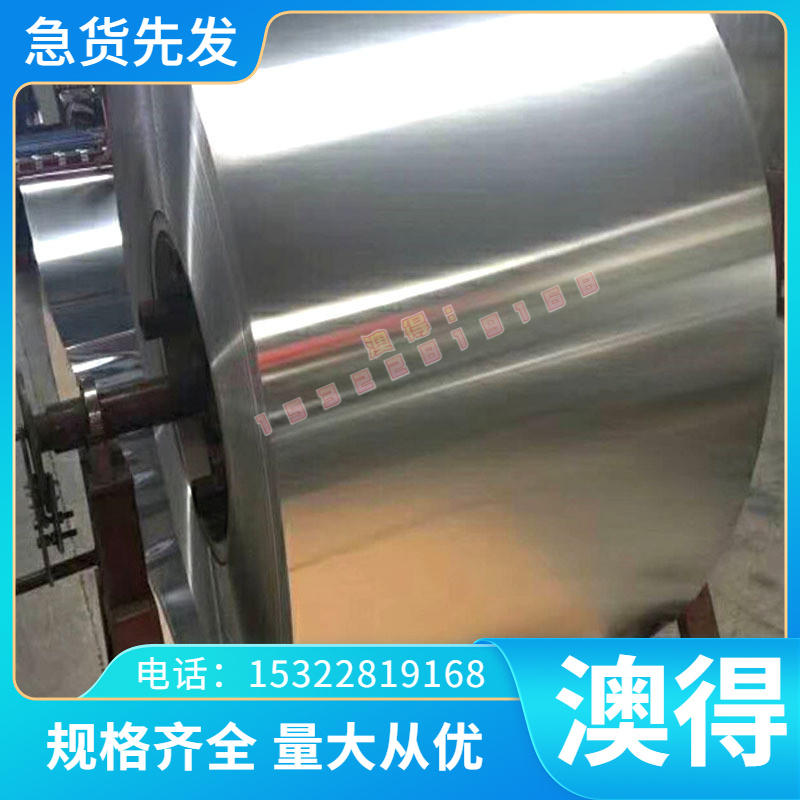 VANADIS-4粉末高速钢M35 AISI MH55 PM23 BT20 MH35 ASP50高速钢