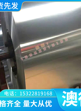 VANADIS-4粉末高速钢M35 AISI MH55 PM23 BT20 MH35 ASP50高速钢