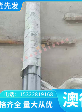 E220BH 冲压冷轧带 Q400NQR1 耐候钢板 Q400NQR1 SPH780 酸洗卷板