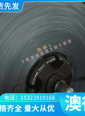 供应ZL116 ZL201 ZL210A ZL203铝合金ZL204A ZL205A ZL207铝板棒