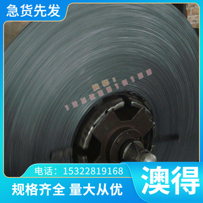 供应ZL116 ZL201 ZL210A ZL203铝合金ZL204A ZL205A ZL207铝板棒