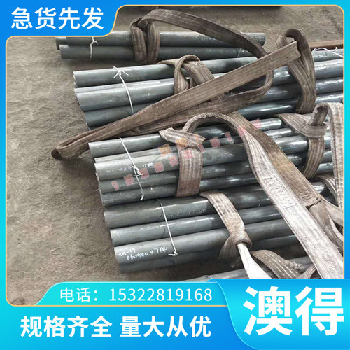 优质HC250/450DP双相高强钢板 HC250/590QP冷轧汽车卷板SP222薄板