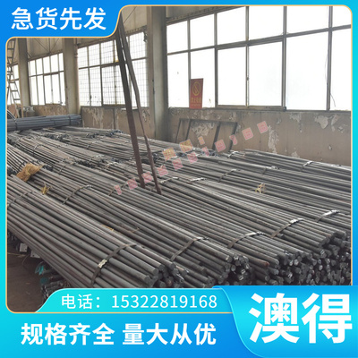 精板 0Cr19Ni10NbN 圆棒 SUS304N2 耐磨 XM21 折弯零切 S30452STS