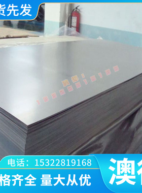 60CrB3六角钢棒 弹簧钢棒 SPS7耐高温 SUP11A圆钢 60CrMnBA扁钢排