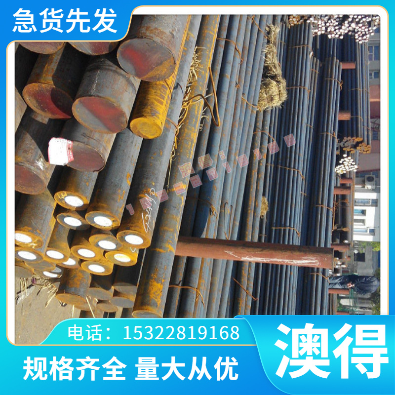 HSn90-1 黄铜 C2600 铜棒 CZ109 铜板 C3501 铜带 C27400 任意切