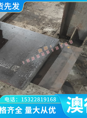 2.0321 2.0360 2.0331 2.0332 2.0375 铜合金 薄板 元棒 圆管零切