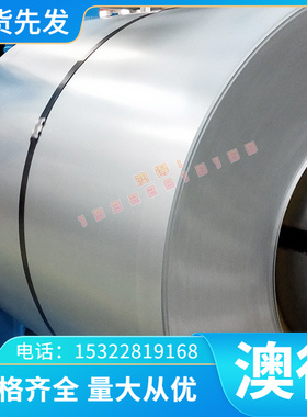 3017铝合金板 A93107铝合金棒切割零售实体店质量有保障