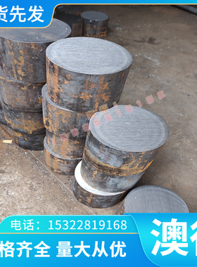 CC762S铝黄铜合金CUZN38ALFENIPBSN铝黄铜板带铝黄铜棒铝黄铜管材