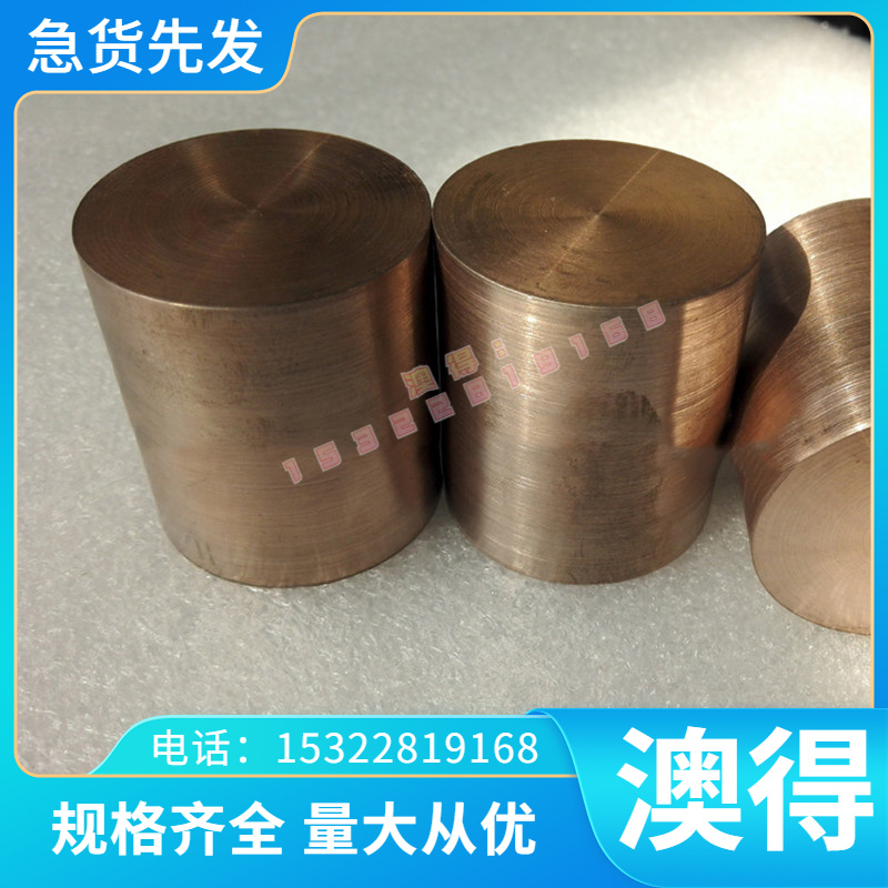 4340 4140 4130合金钢 板材40CrNiMoA圆棒20CrNiMo 8620H圆钢