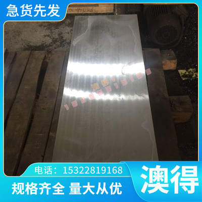 SPHC QSTE380 冷轧钢板 CR420LA CR340LA 薄板 HC500/780D 冷轧卷
