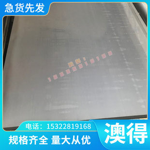 可零切 现货供应GR5钛合金 GR5钛板 钛合金圆棒 品质保证