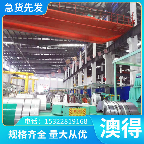 铜合金W90/W85/W80/W75/W55钨提供 HD-150钨铜合金 耐高温HD-1环