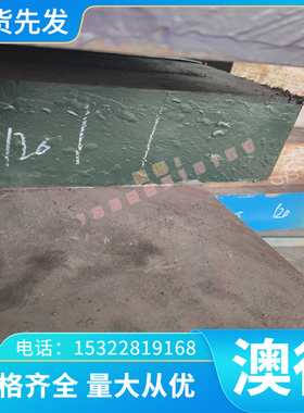 供应SUS301H不锈钢弹性带304 316不锈钢片弹簧带0.05 0.2 0.4卷带