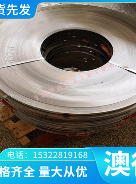 优质Y7-1碳素工具钢STC4圆棒C105W2高强度碳素调质钢材102Cr6 1.1