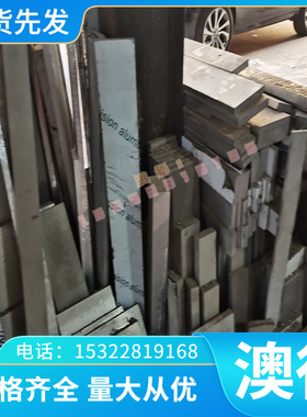 供应优质C1100紫铜板CuETP磷脱氧铜 铜棒CuZn33Pb2黄铜排 紫铜带