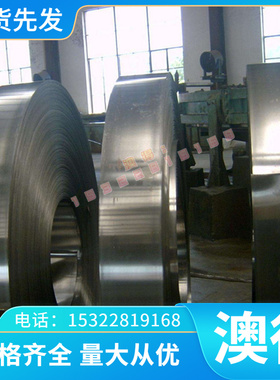 厂家大量现货库存YL102铸造合金板 7075-T651/5754h22铝板 铝棒切