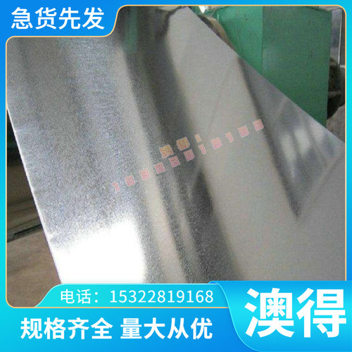 易切削钢 Y12 Y15 Y15Pb Y20 Y30 Y35 Y40Mn Y45Ca SUM24L型号全