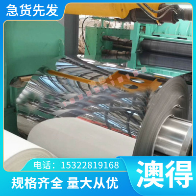 HSi80-4黄铜合金棒 Hpb57-3铜带 Hpb58-3铜板Hpb59-1 HPB59-2铜排