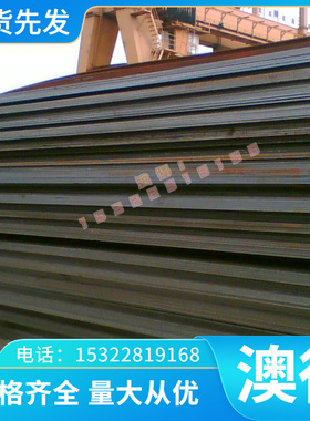 1.2550 易切削钢 L20409 圆钢 L20409 锻件 YN10 易车铁 六角棒