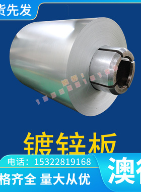 C7521R-1 C7521R2H锌白铜C7520铜板C7060铜棒BAl13-3铝白铜铜合金