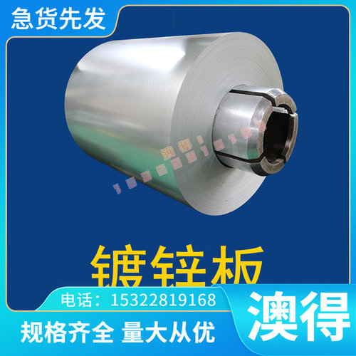 C7521R-1 C7521R2H锌白铜C7520铜板C7060铜棒BAl13-3铝白铜铜合金