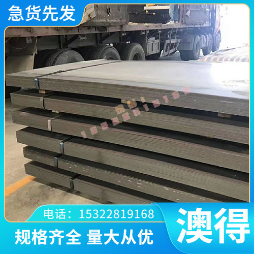 走心机42CrMO?4140 4340 4130研磨棒30CRMO?20CRMNTi 60SI2Mn光圆