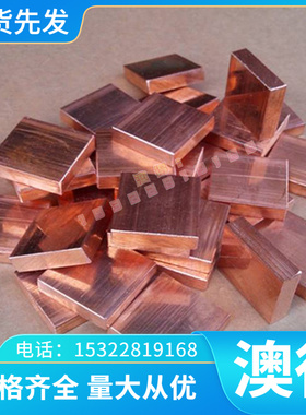 55Si2Mn弹簧钢38SI6钢板CK67锰钢片1065 080A67 60SI2MNA冷轧钢带