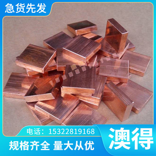 55Si2Mn弹簧钢38SI6钢板CK67锰钢片1065 080A67 60SI2MNA冷轧钢带