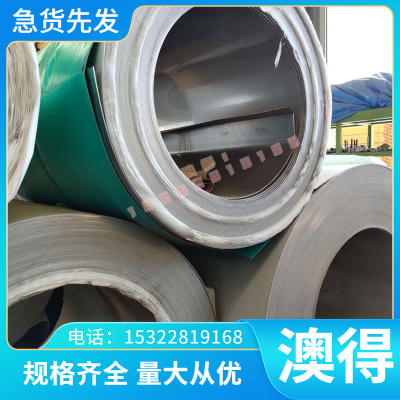 06Cr18Ni11Ti不锈钢316L Y10Cr17 07Cr19Ni11Ti 304 321 310S