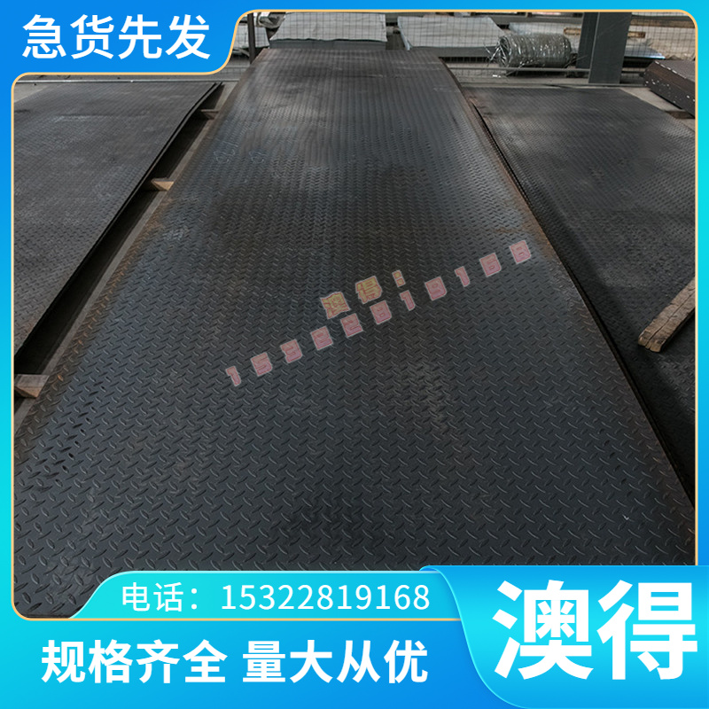 P355NL1 P355NL2合金钢1.0461 1.0462圆棒1.0508 SCR415 1.7243