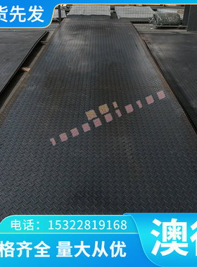 P355NL1 P355NL2合金钢1.0461 1.0462圆棒1.0508 SCR415 1.7243