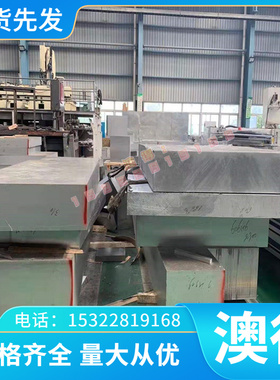 供应 热销宝钢冷轧板SPRC440 SPCC H280VK SPCC-SC开平 质量保障