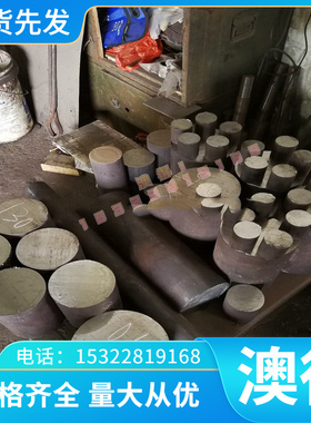 供应宝钢冷轧钢板SPC340HR高张力冷轧钢板SPC340HR汽车专用钢可切