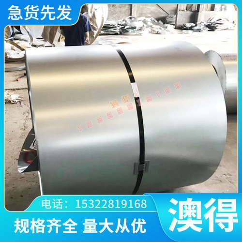 现货H59 H62黄铜板QSN6-6-3锡青铜板QAL94铝青铜板C61900铝青铜棒