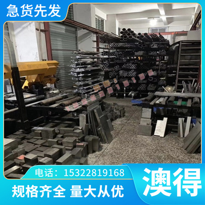 QAl10-5-6耐磨铝青铜ZCU10FE3MN2 QAl10-4-4 QAl9-4 SAE863铜合金