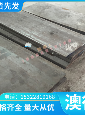C15715氧化铝铜 C1720铍青铜 QBe1.9-0.1铍青铜 C18070(K75)