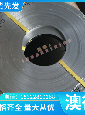 锑黄铜(C1920耐腐 TCr1-0.15(C耐磨TBe0.4-1.8(C来图加工TC