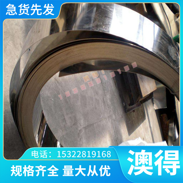 IMI-680钛合金板MoW50 TC20钛棒B337 B338耐高温IMI-685钛带