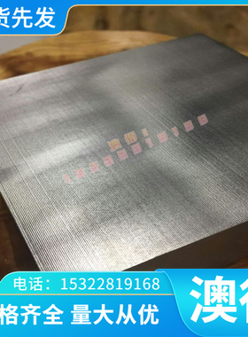 SAPH400 QSTE380TM 酸洗钢板 JSC780Y 汽车钢板SPF390 冷轧卷板
