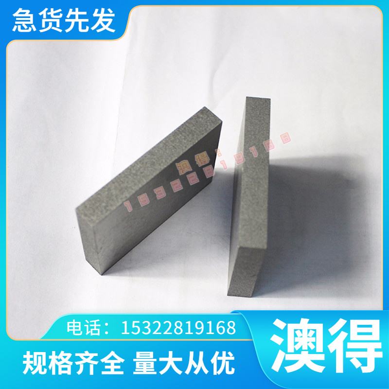 美标ASME SA193 B16圆钢 圆棒 高温螺栓用钢 紧固件用钢 合金钢