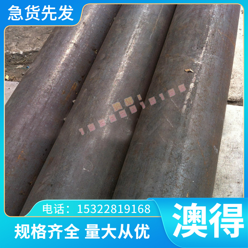 SAE43BV14 AISI6152合金钢 SAE43BV12圆钢 AISI6150 钢板薄板厚板