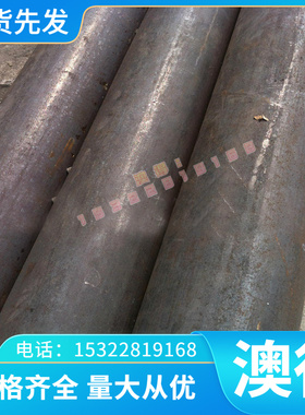 SAE43BV14 AISI6152合金钢 SAE43BV12圆钢 AISI6150 钢板薄板厚板