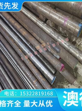 3.2332 3.2165 3.2155 3.3523 3.3535铝合金3.3345 3.3525 3.3527