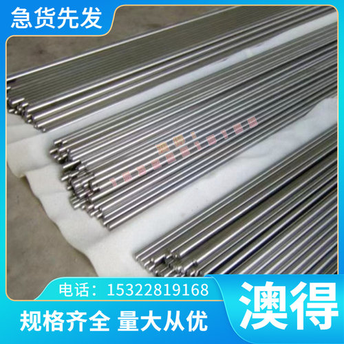 GF40MnSiVS易切削钢 SUS304F圆钢 SF31T磨光棒 S300PB 易车铁