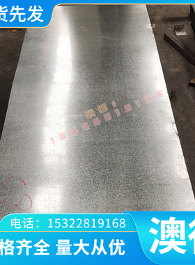 BT26 3.7124 Ti3AIC2 ZTiMO32 Ti-2CU TiAl5SN2.5耐高温钛合金板e